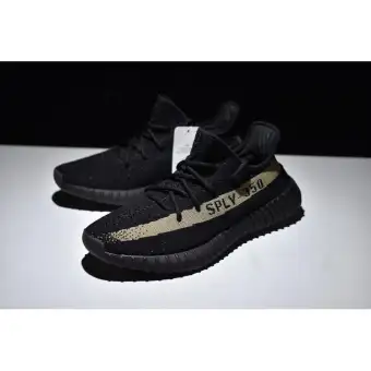 adidas Yeezy Boost 350 V2 Mens adidas Yeezy Boost 350 V2 Mens