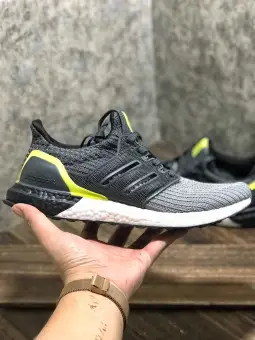 new ultra boost 5.0