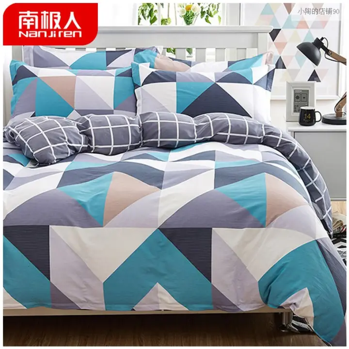 4 Pcs Luxury Comforter Bedding Sets Geometric Pattern Bed Linen