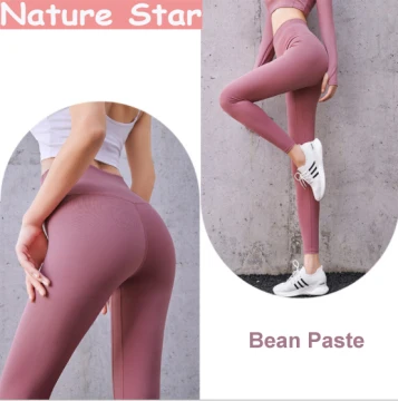 Beli gym leggings Clearance