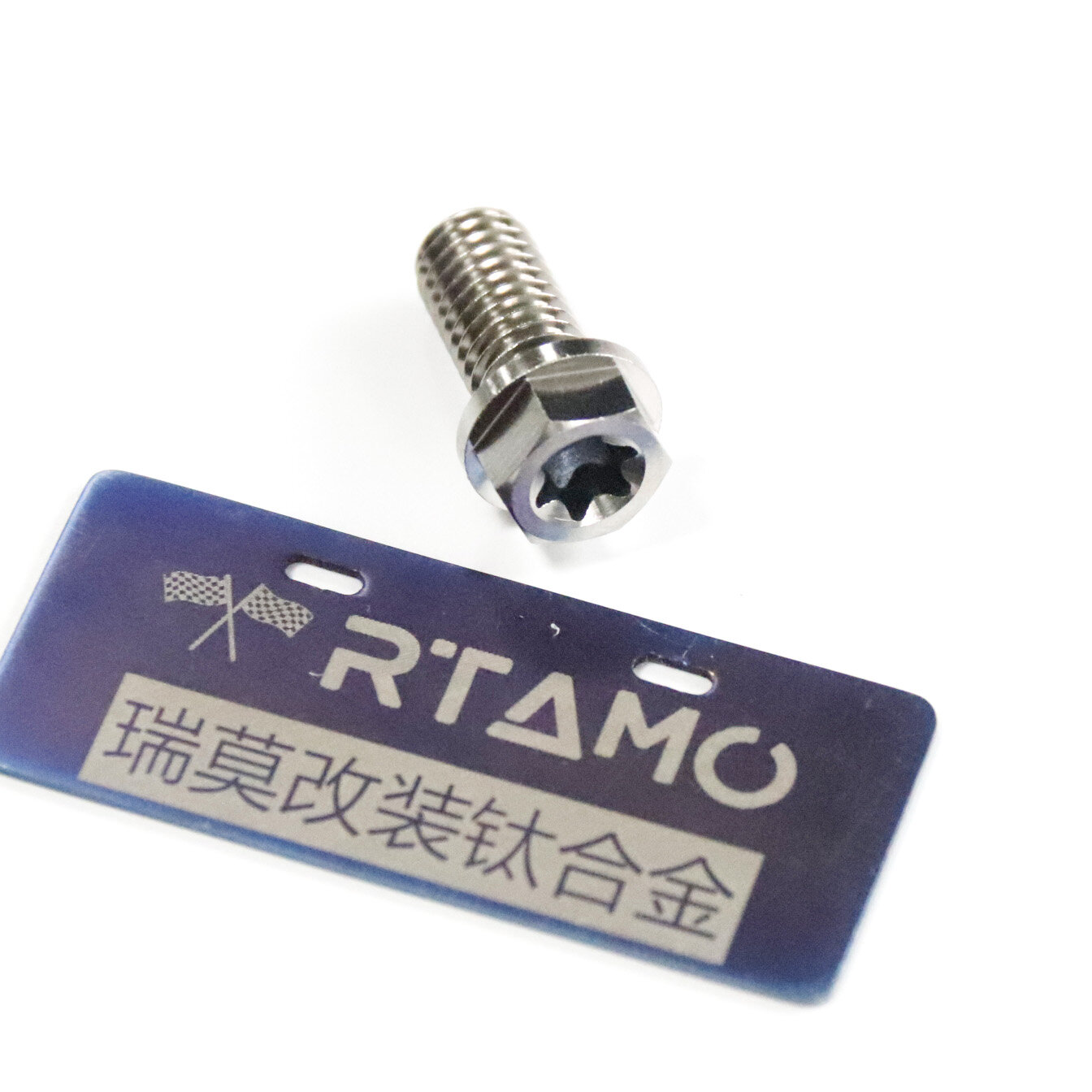 RTAMO | M8x15—90mm 1.25P Hot Forged Gr5 Titanium T40 Flanged Torx Bolt Fit Forks/Shock/Hanger/T-post Modified Nmax/Xmax/Tmax/KTM