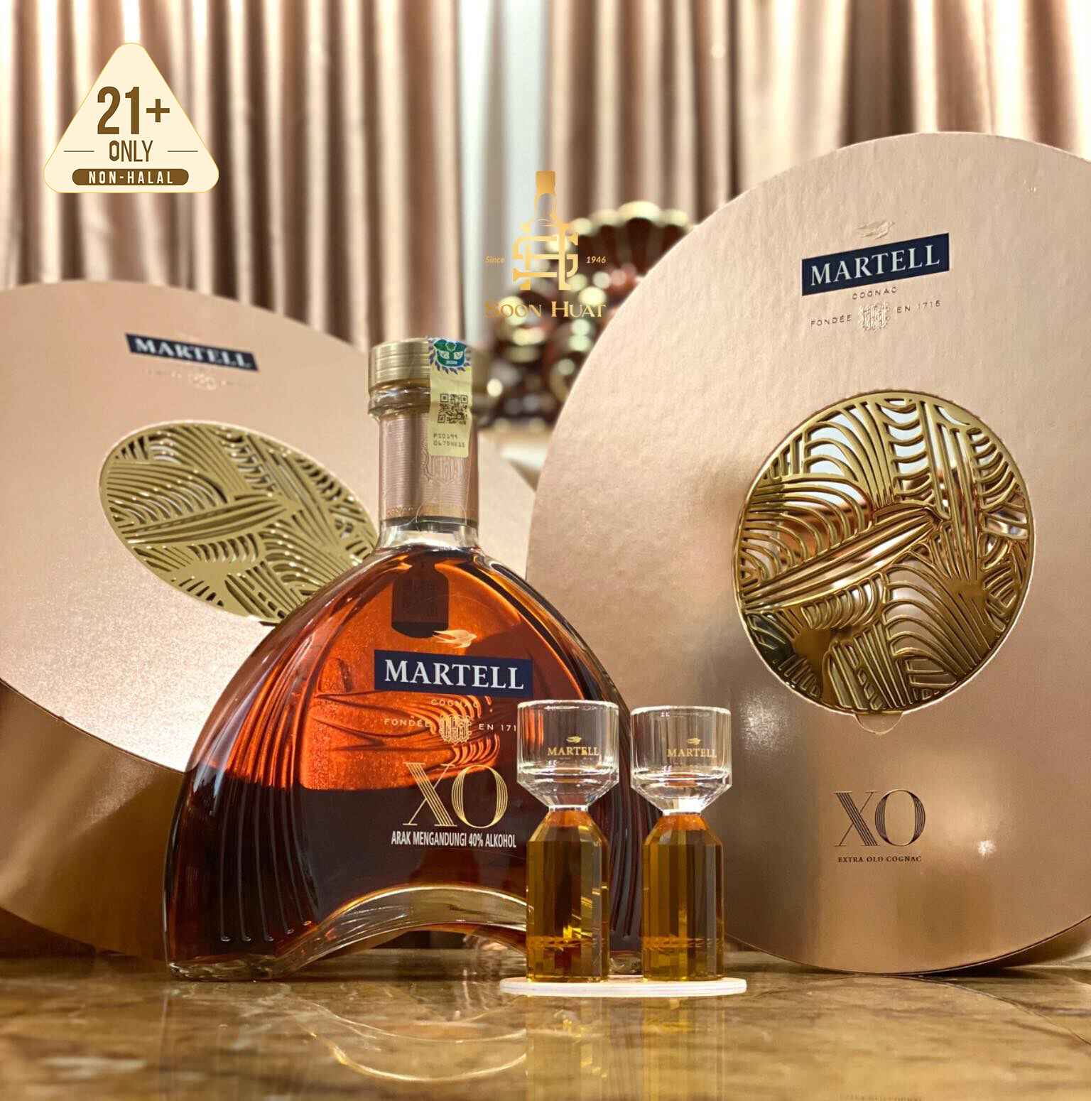 MARTELL XO コニャック ギフトボックス付き 1000ml 2本 MARTELL XO コニャック ギフトボックス付き 1000ml 2本