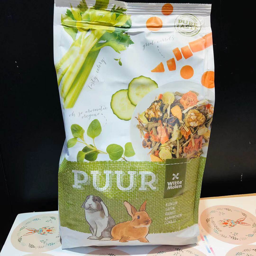 Dutch Wit Magic Wheel PUUR natural series high fiber rabbit food 2KG ...