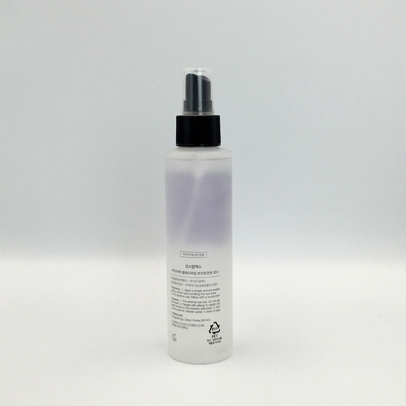 [COSRX] aha/bha làm rõ điều trị mực 150ml