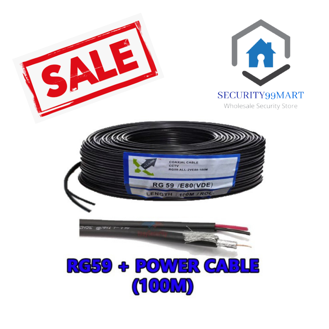 All-Link RG59 Coaxial CCTV Cable VDE Core Power cable