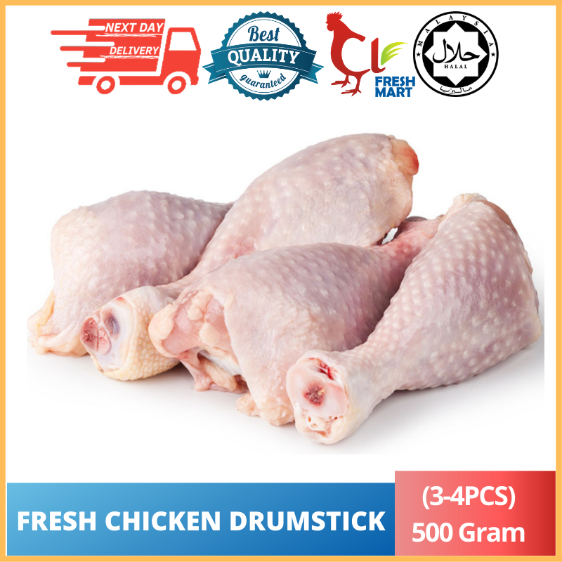 Fresh Chicken Drumstick Peha Ayam 4 5pcs 500gram Lazada