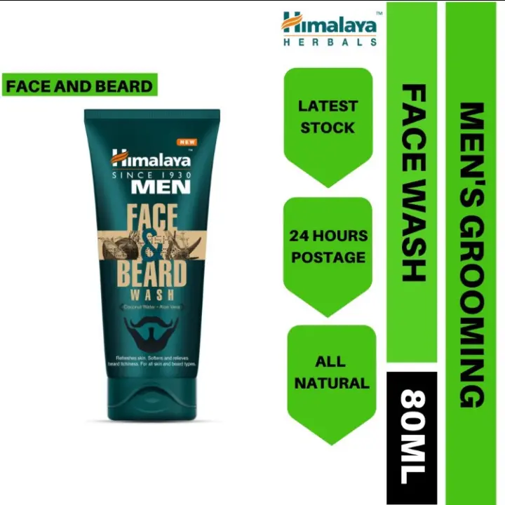 himalaya beard face wash price