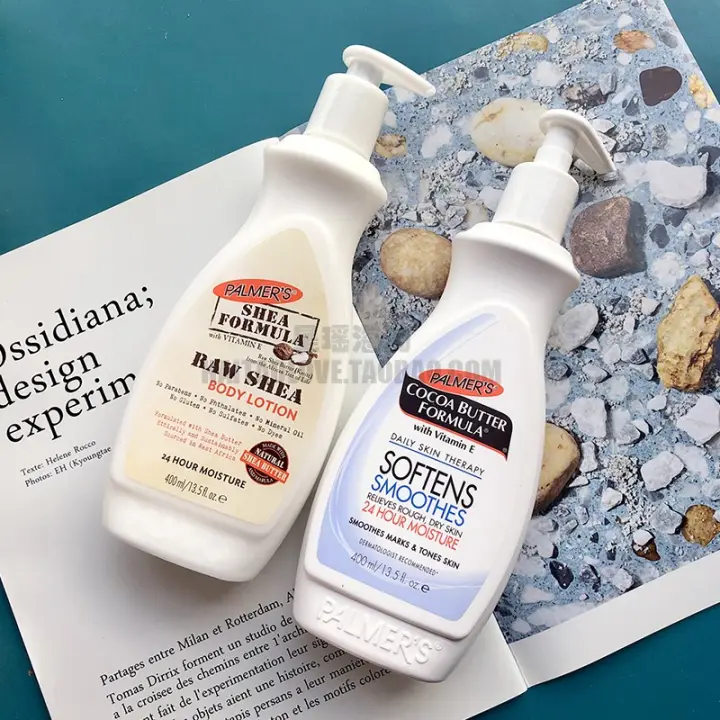 cocoa butter moisturizing lotion