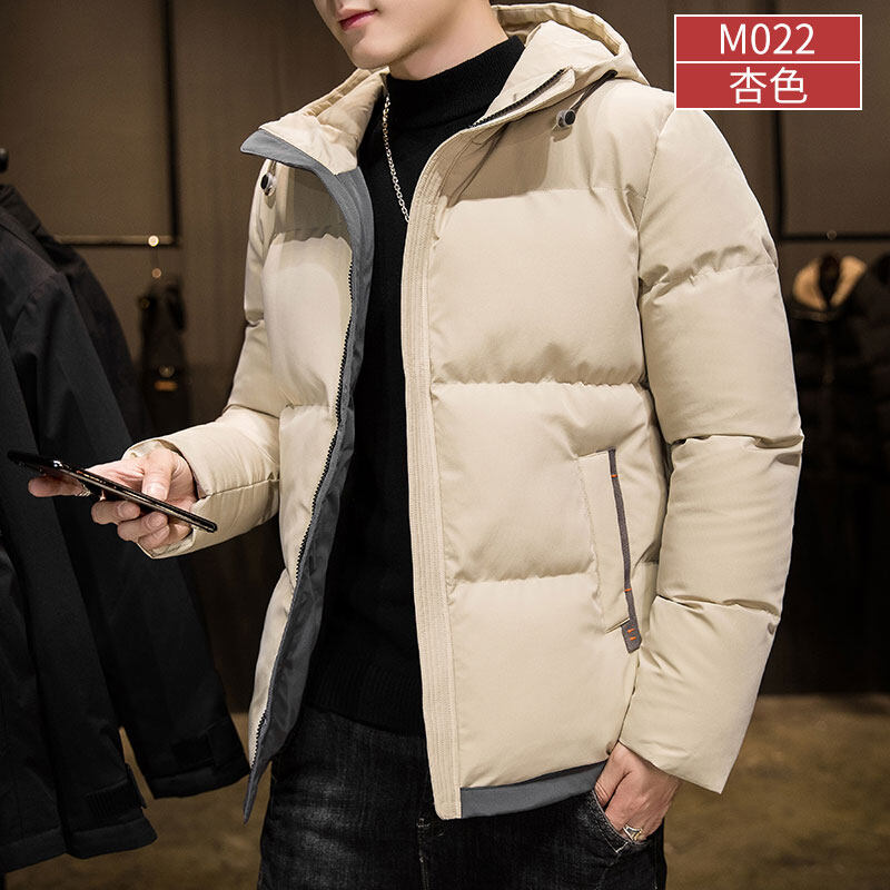 >> BÁO GIÁ ÁO KHOÁC NỈ NAM HÀN QUỐC CHO MÙA ĐÔNG ẤM ÁP HOT TREND 2020 | Shopee Lazada Sendo Tiki mới nhất 194 2020 Năm Mới Nam Bông Dày Xuống Áo Khoác Bông Hàn Quốc Cho Mùa Đông Ấm Áp, Áo Khoác Ngắn Trên Quần Áo