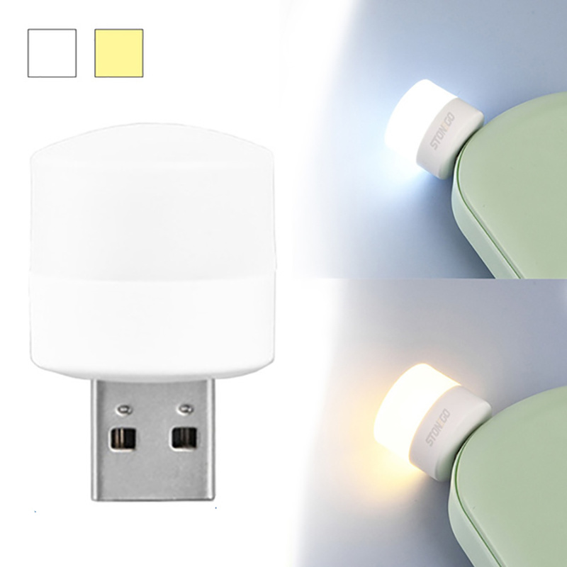 USB Plug Lamp Computer Mobile Power Charging USB Small Book Lamps LED Eye Protection Reading Light Small Round Light Night Light