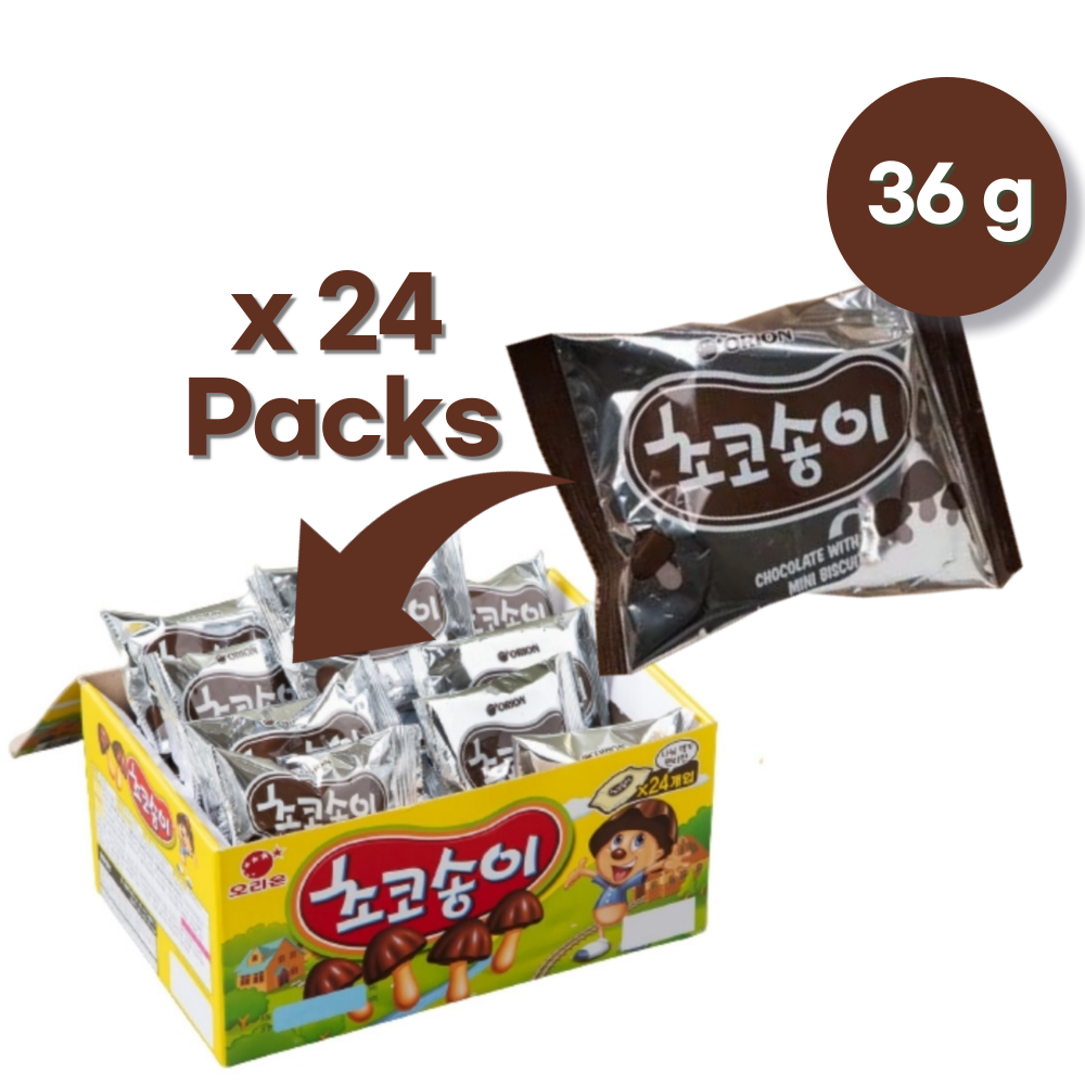 (Kích thước lớn) Bánh quy sô cô la Orion choco-songi