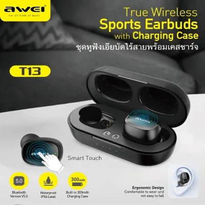 AWEI T13 TWS HiFi Sport Earbuds Bluetooth 5.0 True Wireless Stereo Headphone Fast Pairing Touch Sensor Siri Music Earphone