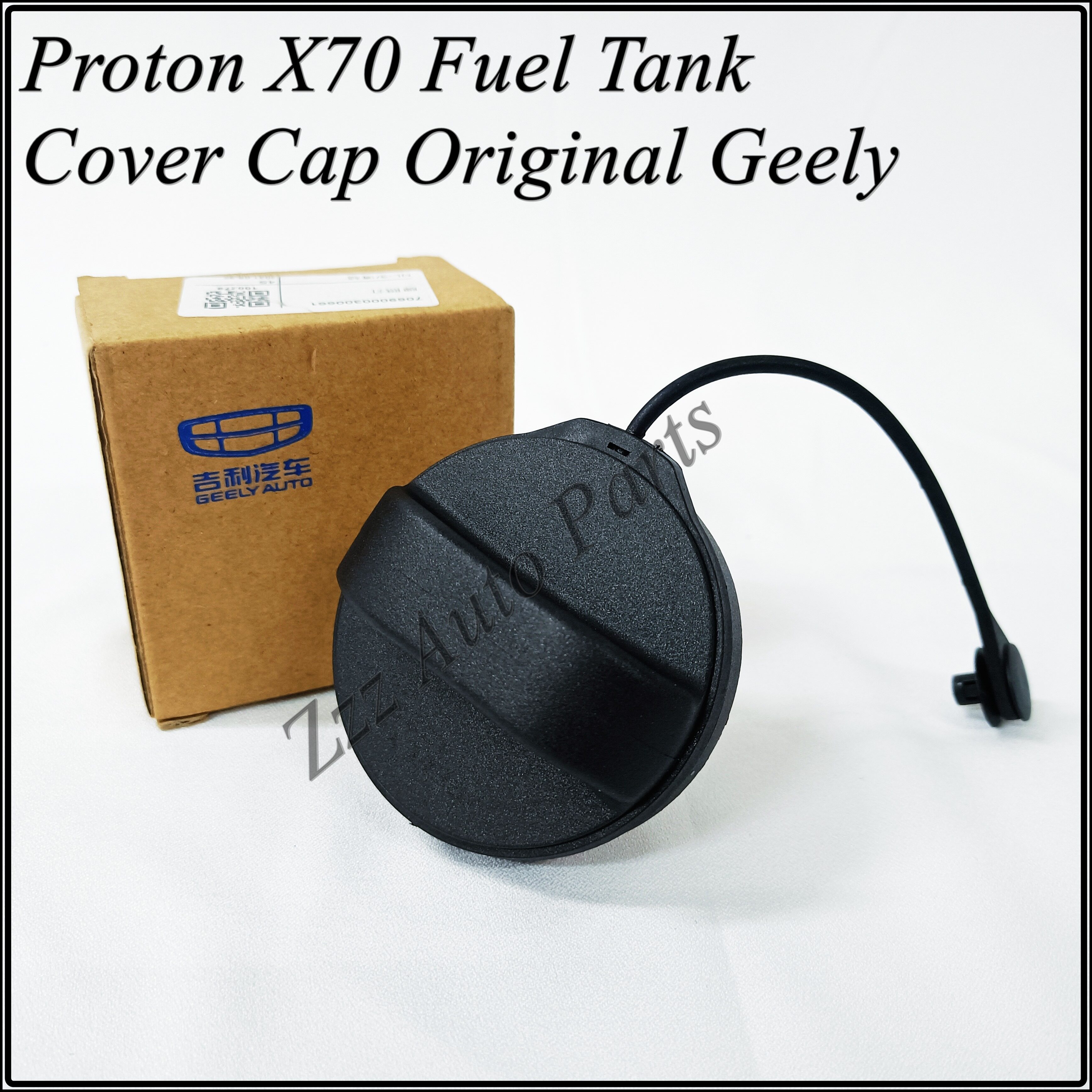 Ready Stock Proton X70 Fuel Tank Cover Cover Cap Original Geely Lazada