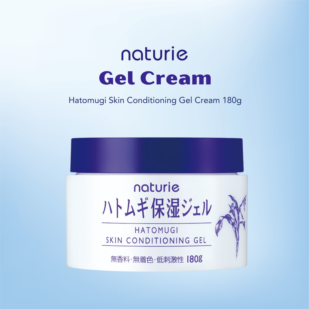 [Naturie] Hatomugi Skin Conditioner Lotion 500ml/ Conditioning Milk 230ml/ Gel Cream 180g Lazada