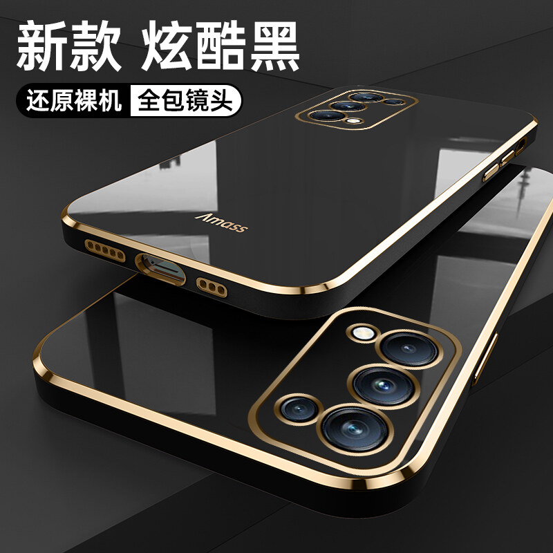 Ultra-thin Phone Casing for OPPO Reno 5 / Reno 5Pro Soft Silicone 6D Plating Smooth Straight Edge All-inclusive Lens Protection Removable Back Cover for Reno 5 5Pro 4G