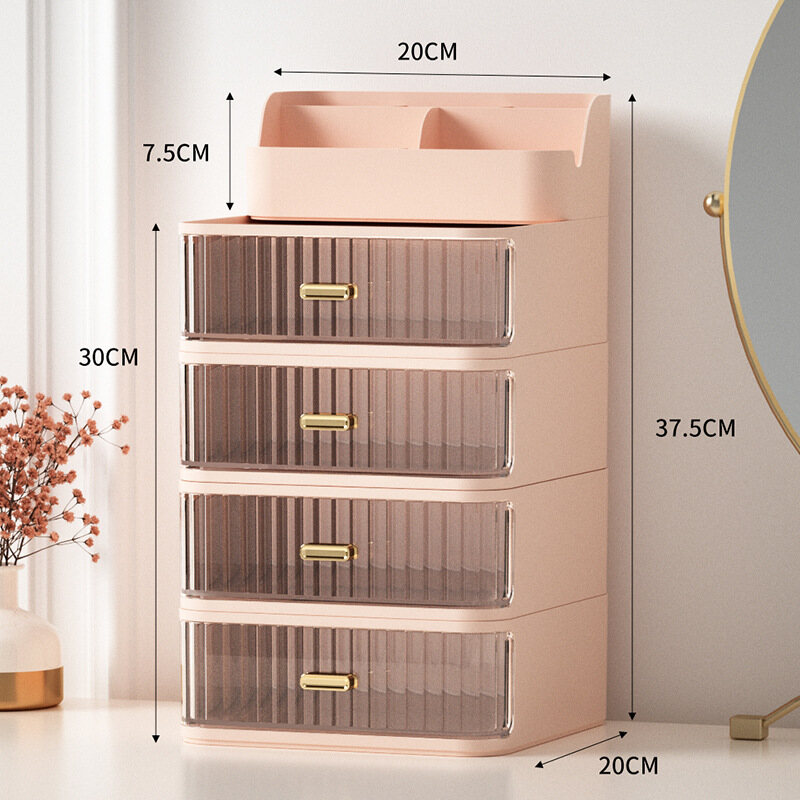 Cosmetics storage box dormitory dresser dust-proof skin care products shelf desktop drawer transparent finishing box