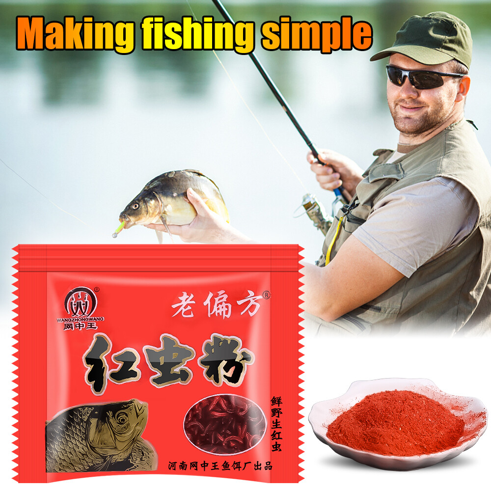 Fish Lure Bait Additive Musk Scent 1 Bag Powdered Bait
