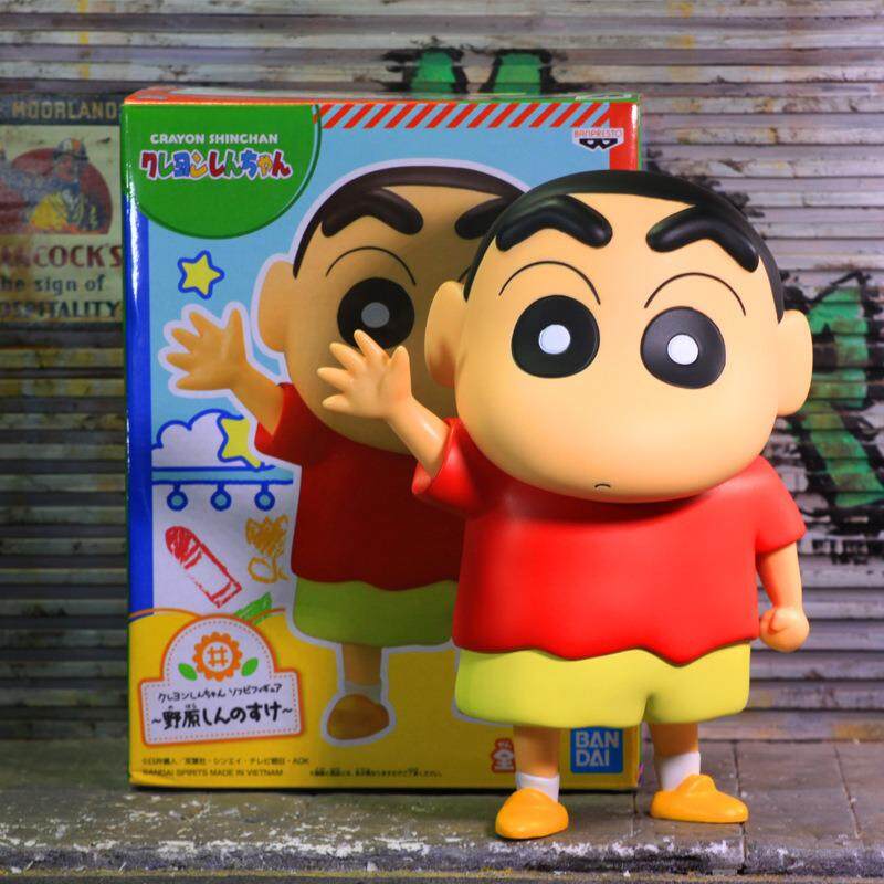 1PC Cartoon Crayon Shin-chan Figure Kawaii Wave Shinnosuke Nohara PVC Action Figure Kids Collectible Model Toys Doll Ornament For Birthday Gifts with box 18cm | Lazada PH 1PC Cartoon Crayon Shin-chan Figure Kawaii Wave Shinnosuke Nohara PVC Action Figure Kids Collectible Model Toys Doll Ornament For Birthday Gifts with box 18cm | Lazada PH