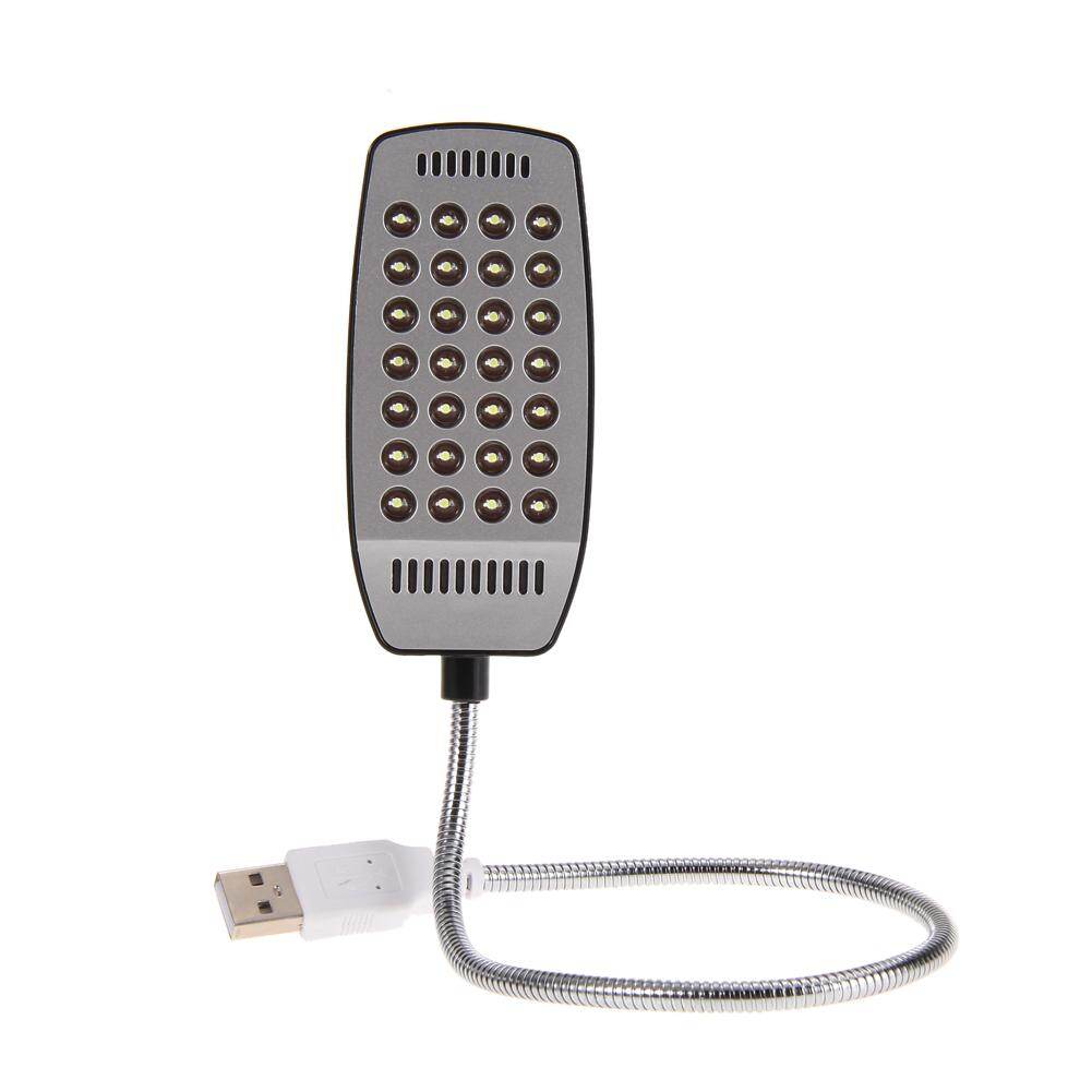 Bright 28 LED USB Mini Light Flexible Computer Lamp Laptop PC Desk Reading