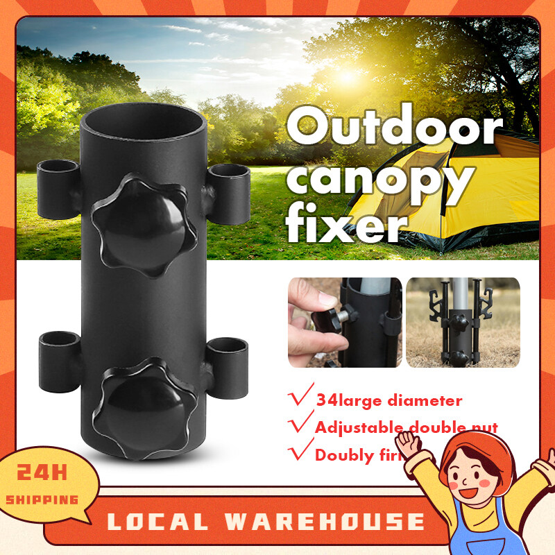 【🇲🇾Stock 】Tent Pole Holder Stabilizer Awning Tarp Flysheet Rod Post