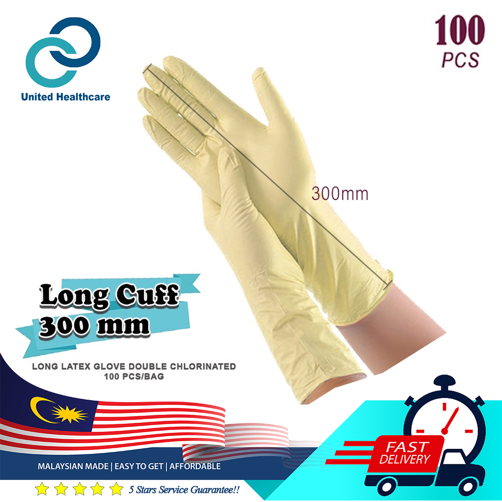 Long Cuff Powder Free Latex Glove 300mm Double Chlorinated Disposable