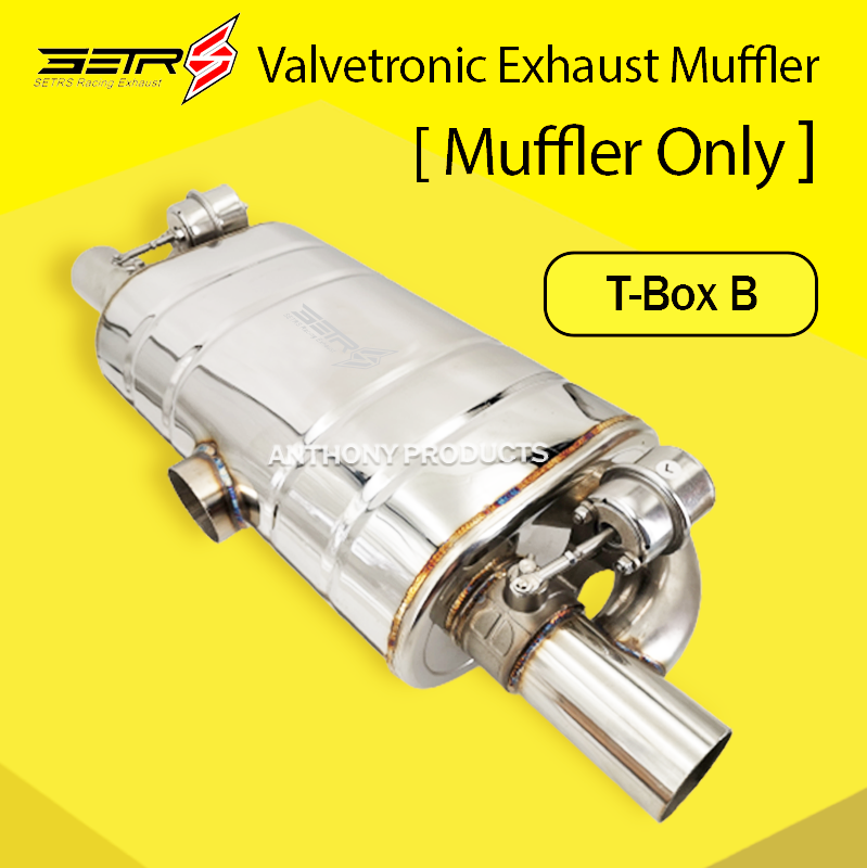 SETRS Valvetronic Universal Exhaust Muffler with Vacuum Valve Pump