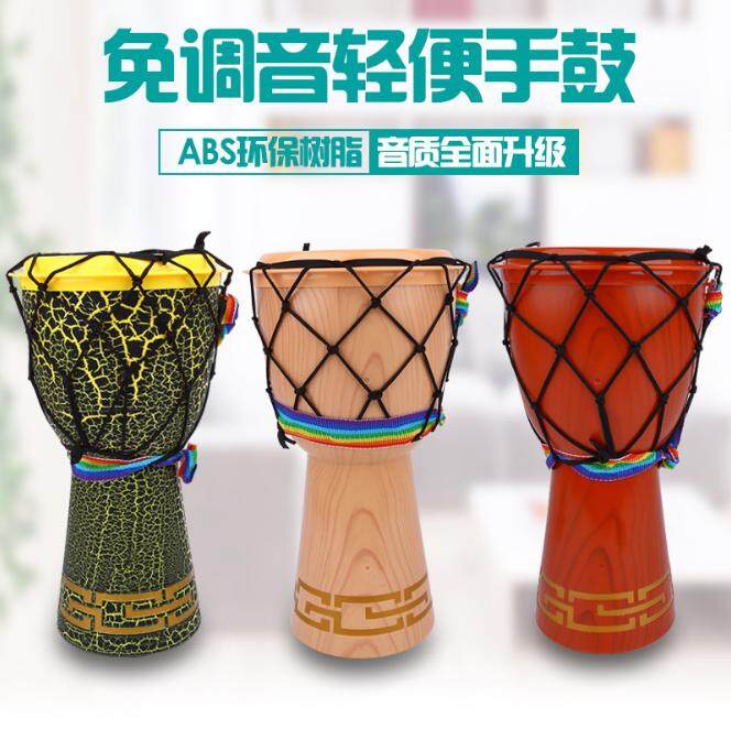 Musik Mainan 12-Inch Drum Afrika Untuk Pemula Anak-Anak By Devo Ting.