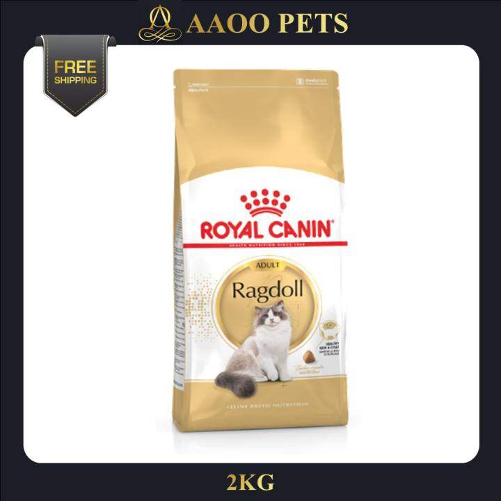 royal canin ragdoll 2kg