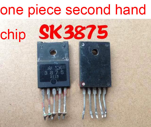 One Piece Second Hand SK3875 Audio Power Amplifier Chip