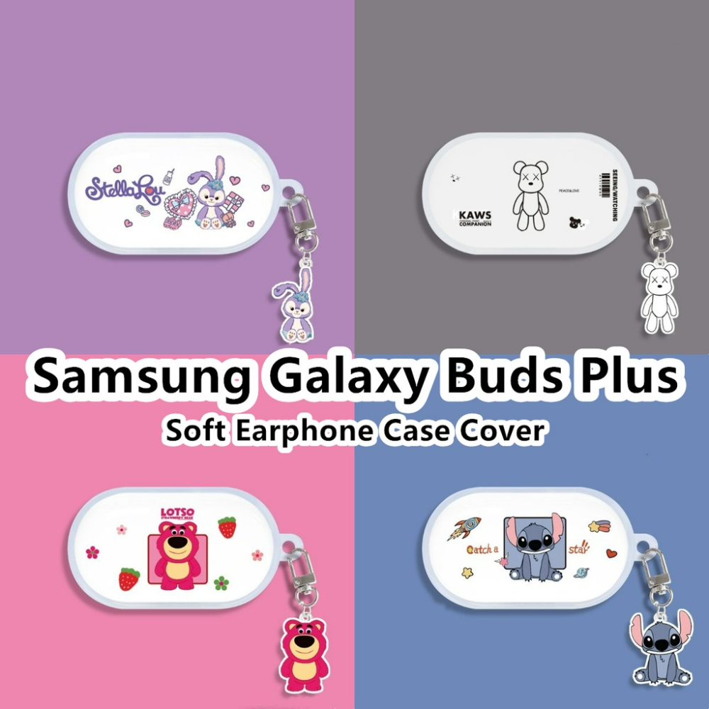 Bt21 galaxy discount buds plus case