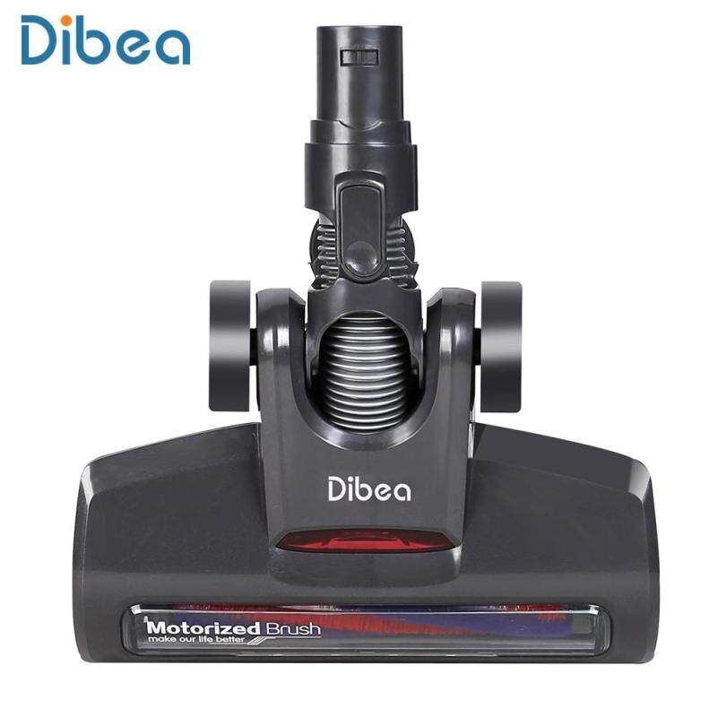 Dibea Professional Cleaning Head for Dibea D18 Vacuum Cleaner Singapore