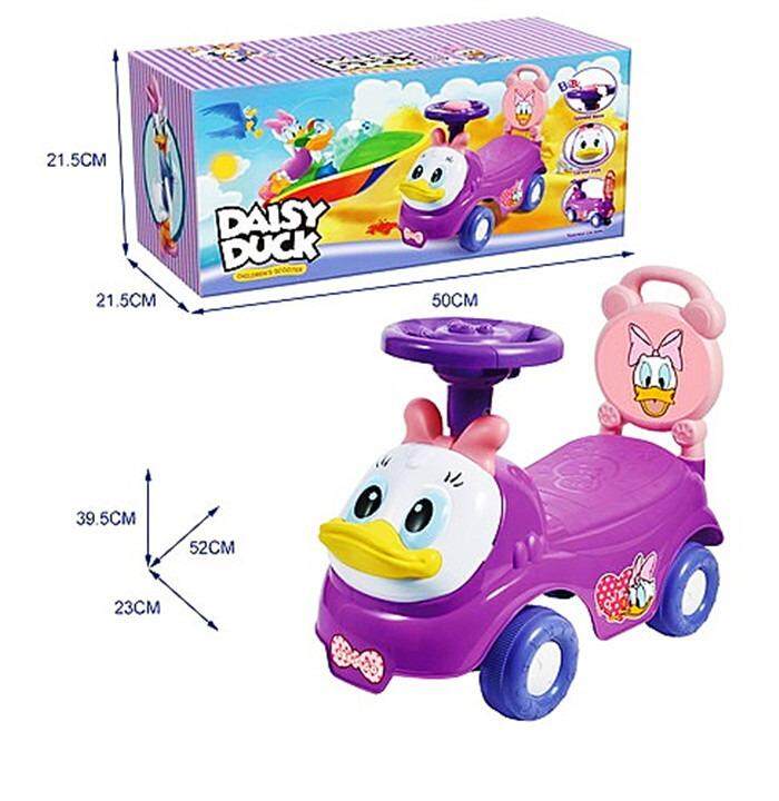 Vtech 2024 daisy duck