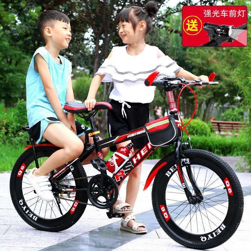 26 inch childrens bikes