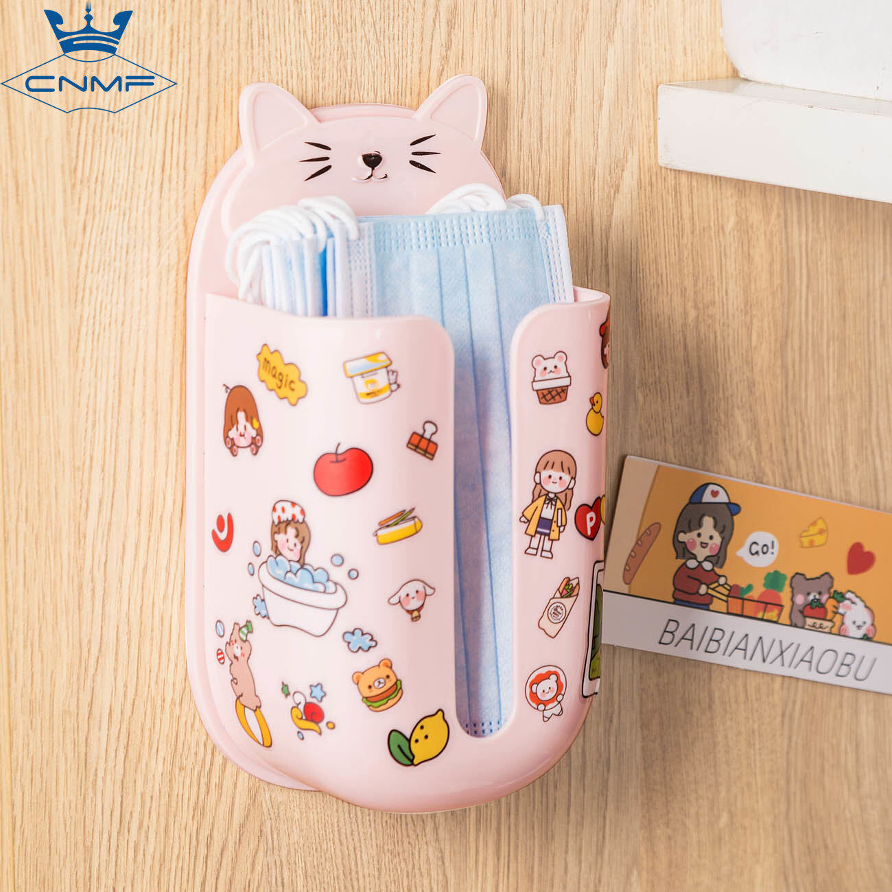 CNMF Cartoon porch wall-mounted punch-free mask storage box