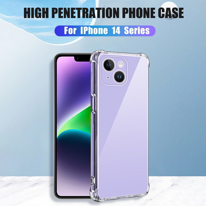 ALIGO Shockproof Clear Rubber Soft Case Cover for iPhone 14 Pro Max 7 Plus XS Max 13 Pro For iPhone 14 13 12 11 Pro Max X XR