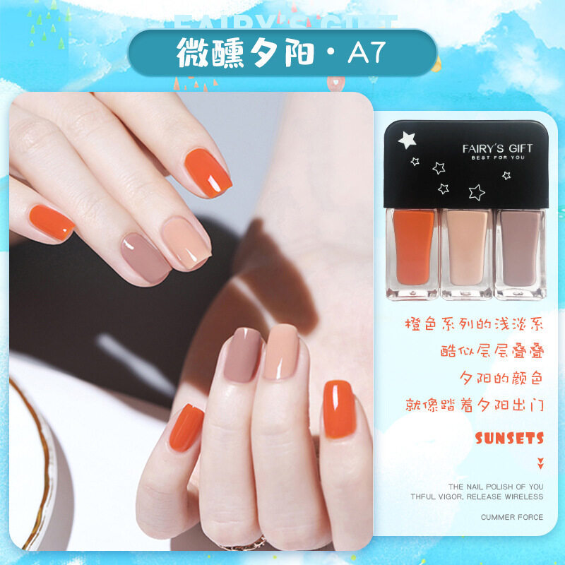 [HCM]Bộ Sơn Móng Tay Ba Màu Có Màu Trắng Và Trong Suốt Không Thấm Nước Làm Khô Nhanh Sơn Móng Tay Mờ