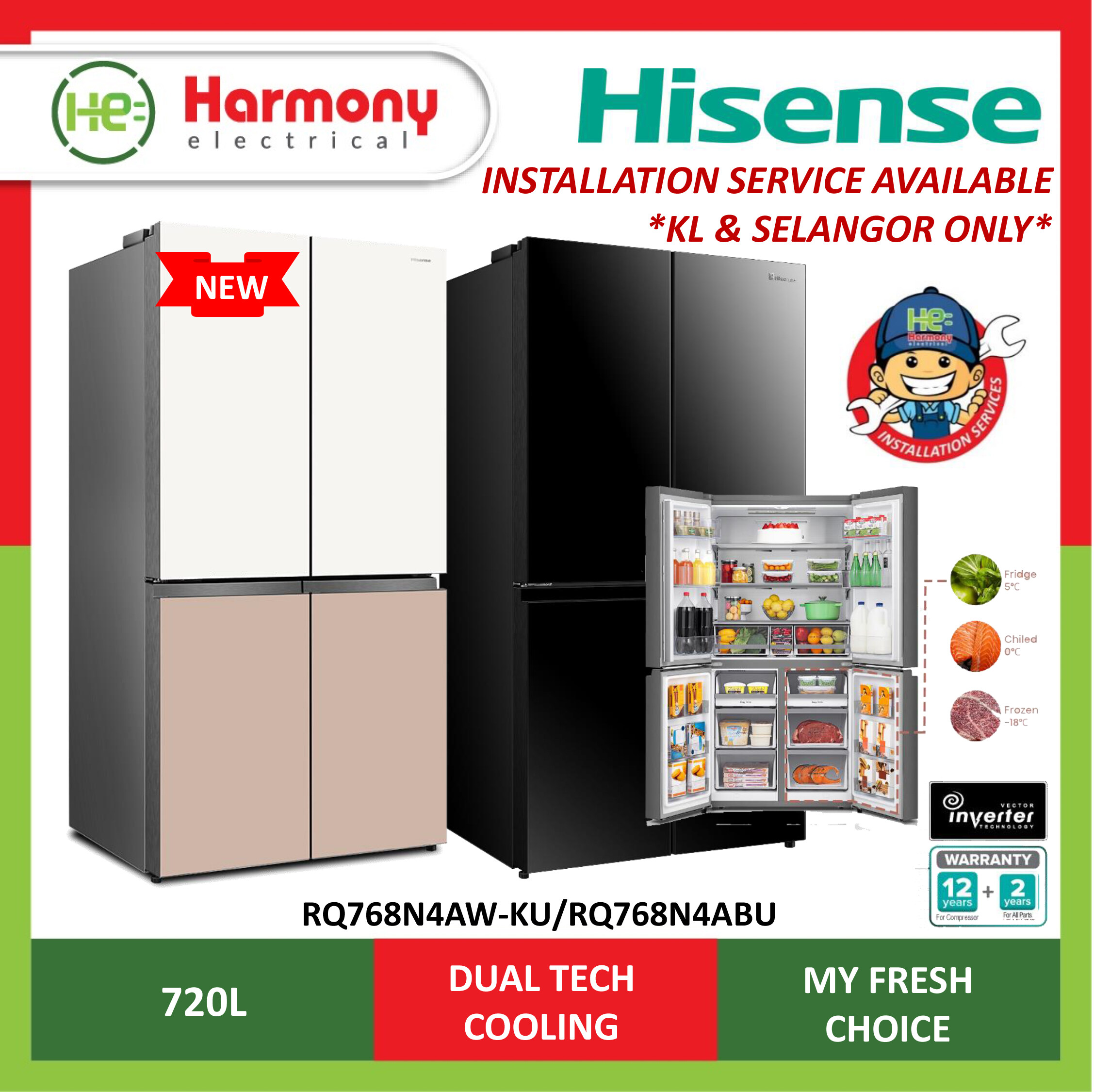 (FREE DELIVERY + INSTALL KLANG VALLEY) HISENSE 720L 4 Doors Inverter
