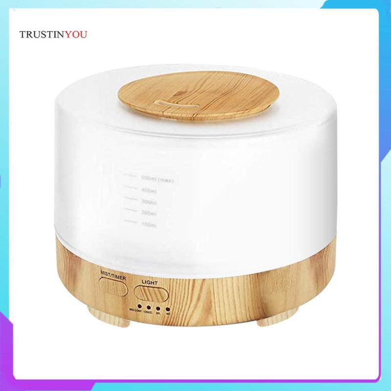 500ml Mute Air Humidifier Ultrasonic Aromatherapy Wood Grain Air Diffuser with Colorful Night Light Singapore