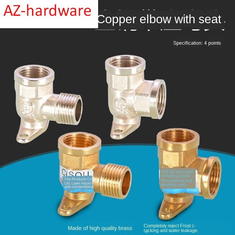 1/2 In Copper Inner Wire Elbow Double Inner Wire Inner And Outer Ribbon Base Elbow Fixed Seat Water Pipe Joint Fitting Dn15