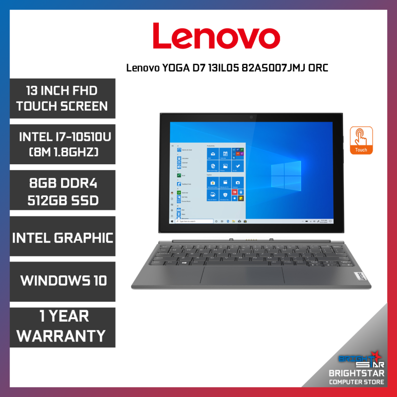 LENOVO YOGA DUET 7 13IML05 82AS007JMJ LAPTOP ORCHID 13 FHD / INTEL I7-10510U / 8GB / 512GB SSD / INTEL INTEL / 1 YEAR WARRANTY + Free Additional 6 Month Warranty Malaysia