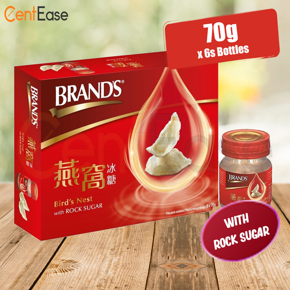 Brand S Bird S Nest With Rock Sugar 70g X 6s Bottles Exp Jun 2024 Lazada