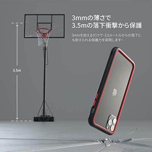 RhinoShield iPhone 11 Pro CrashGuard NX Bumper Case 3.5m Protects from Drop Impact Shock Absorption Slim Design Shockproof Protective Cover Thin, Lightweight Backless Stylish Design-Black