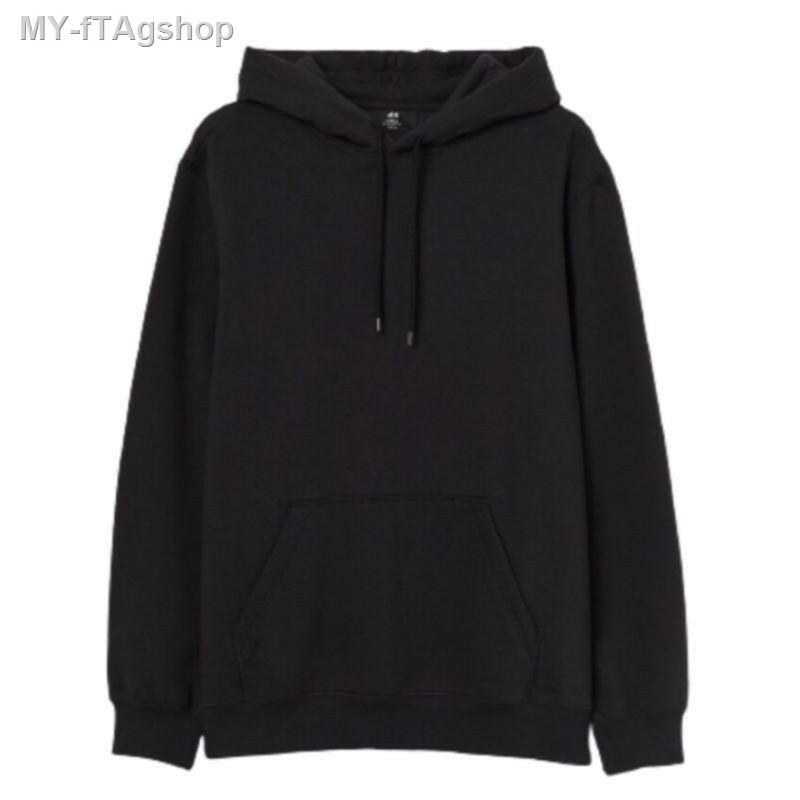 Original hoodie outlet h&m