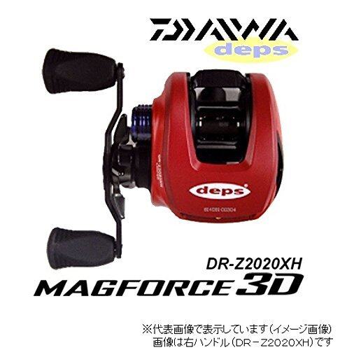 ダイワ　デプス　DR-Z 2020XHL LIMITED deps リミテッド ダイワデプスDR-Z 2020XHL LIMITED deps リミテッド