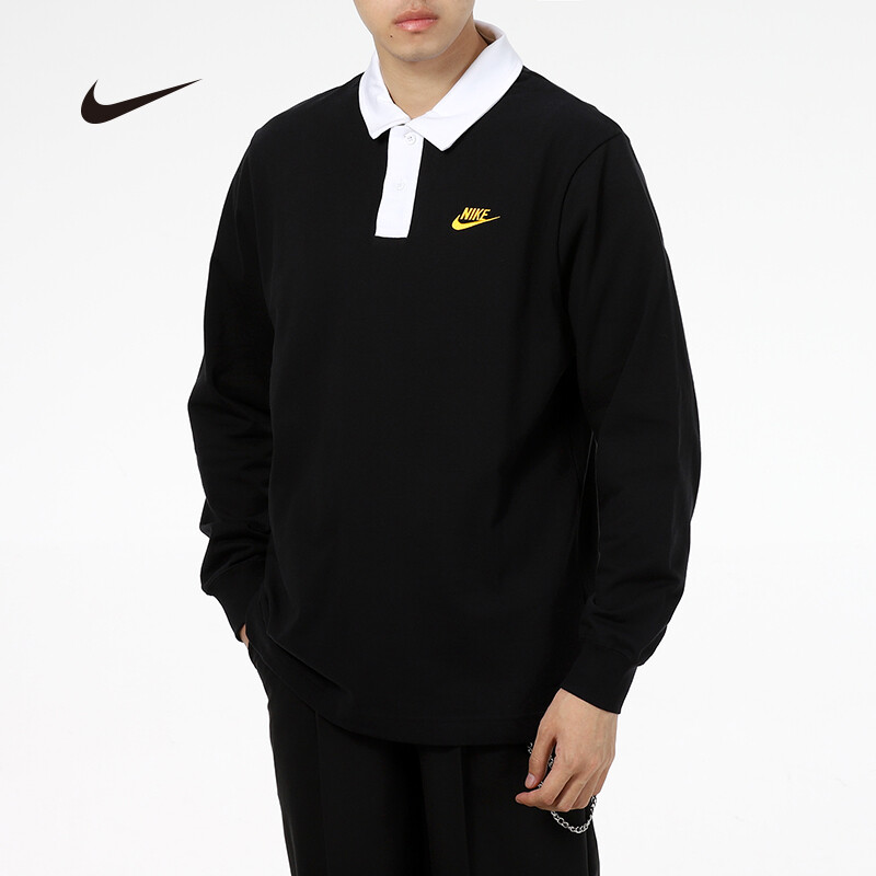 nike polo sweater