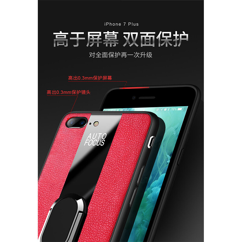 YUNYEE For iPhone 7 Plus iPhone 8 Plus Phone Case Shockproof Luxury Leather Back Cover with Magentic Ring Holder For iPhone 8 Plus/iPhone 7 Plus Case
