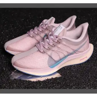nike air zoom pegasus 35 turbo 2.0