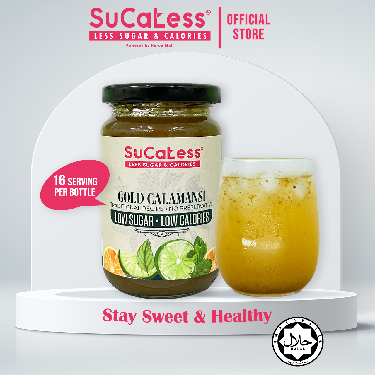 SuCaLess Gold Calamansi Salted Kumquat [Less Sugar/Less Calories