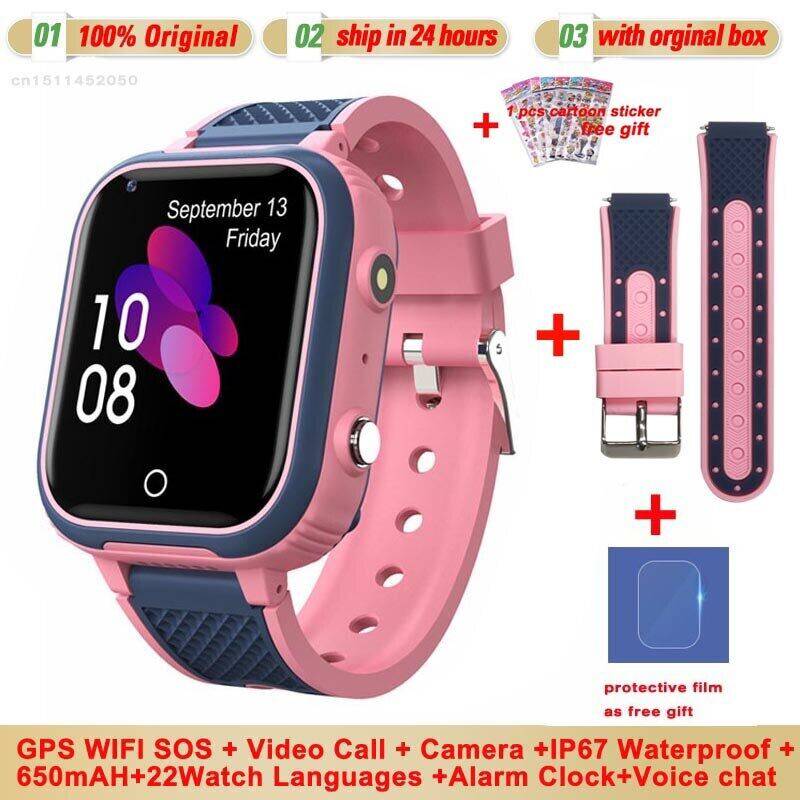 Willowwind discount kids smartwatch