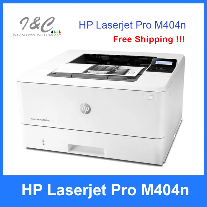 laserjet m404n